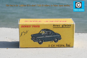  Vintage Dinky (Dinky Toys) Vespa 400li Probox (24L 2CV VESPA 400 AVEC GLACES) repeated .. box 