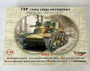 ◎【ミラージュホビー】未組立品 1/35 7TP 戦車 双砲塔 CZOLG LEKKI DWUWIEZOWY №35302 /kb2462