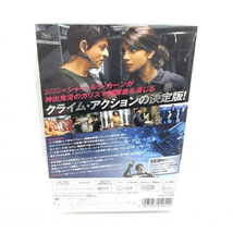 【中古】DVD版/闇の帝王DON ベルリン強奪作戦 国内正規セル品[240069132257]_画像2