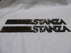 希少?日産☆NISSAN STANZA　エンブレム　2枚　旧車☆