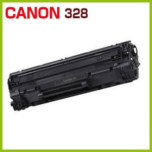 CANON対応　再生トナーカートリッジ328 MF4580dn MF4750 MF4820d MF4830d MF4870dn MF4890dw CRG328 CRG-328