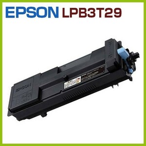 送料無料　EPSON対応　再生ナーカートリッジ　LPB3T29　LP-S3250 LP-S3250PS LP-S3250Z LP-S32C6 LPS3250 LPS3250PS LPS3250Z LPS32C6