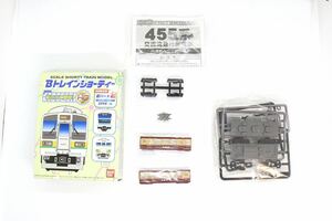 Bトレインショーティー Bトレ 新パート2 455系 訓練車 中間車 未組立品 ②