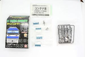 Bトレ Bトレインショーティー パート15 コキ106 灰色 C95 コンテナ 未組立品