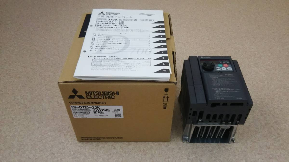 2025年最新】Yahoo!オークション -fr-d720-2.2kの中古品・新品 2025年最新】Yahoo!オークション -fr-d720-2.2kの中古品・新品