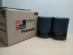 # Panasonic パナソニック SB-NS50 3way スピーカーLRセット 元箱付き 音だしOK 現状品 音響機器 商品説明必読 ヤフオクのみ出品