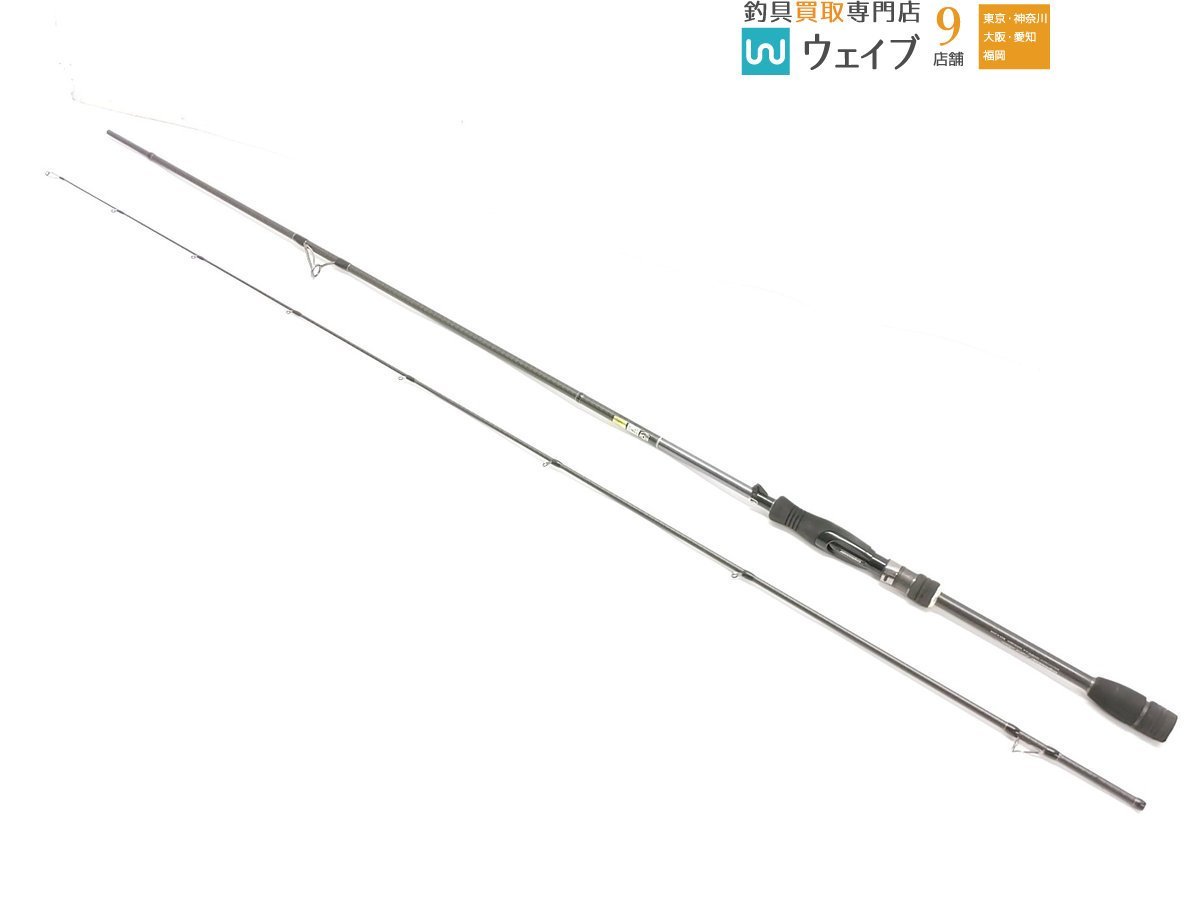 定番のお歳暮 スーパーカラマレッティ- トーネ様専用 ロッド - abacus
