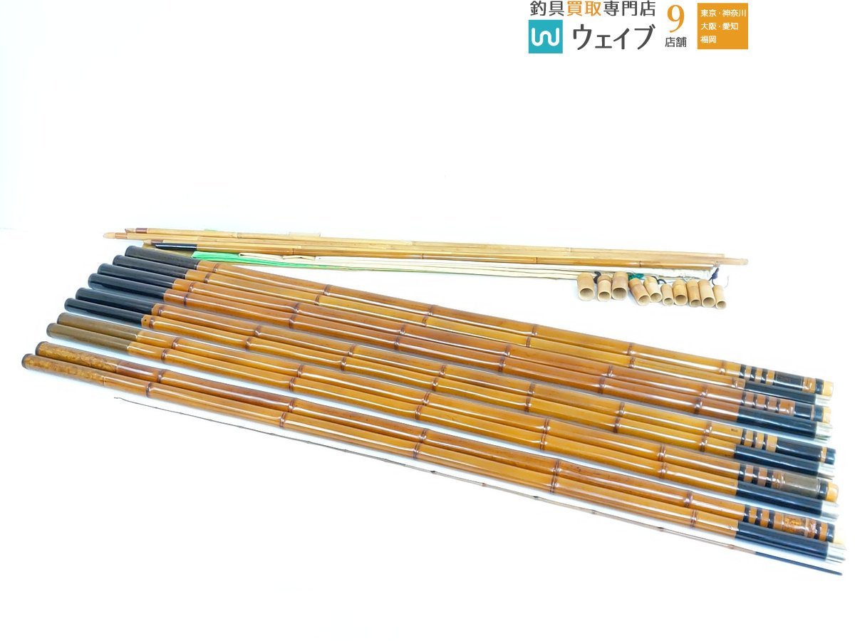 ヤフオク! -竹竿(アユ竿)の中古品・新品・未使用品一覧