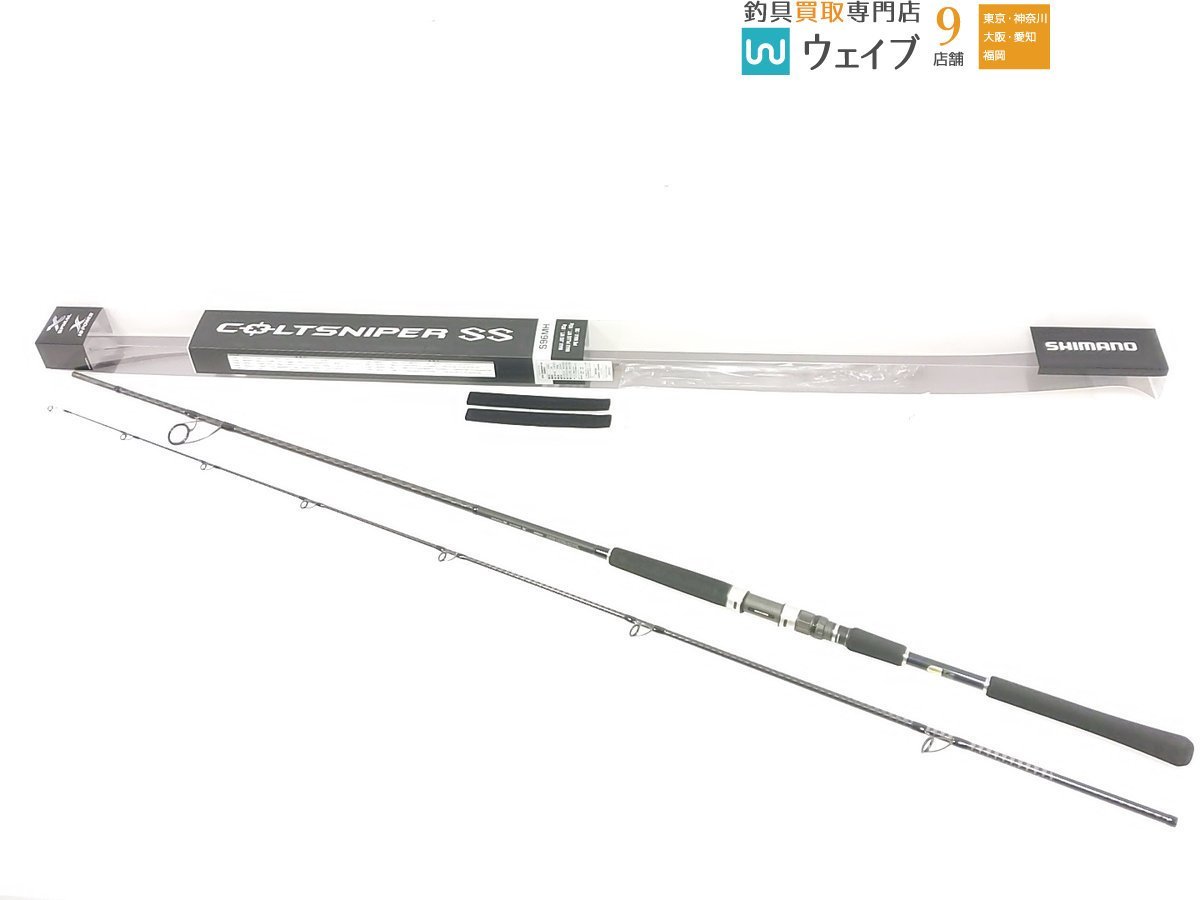 ヤフオク! -コルトスナイパーssの中古品・新品・未使用品一覧