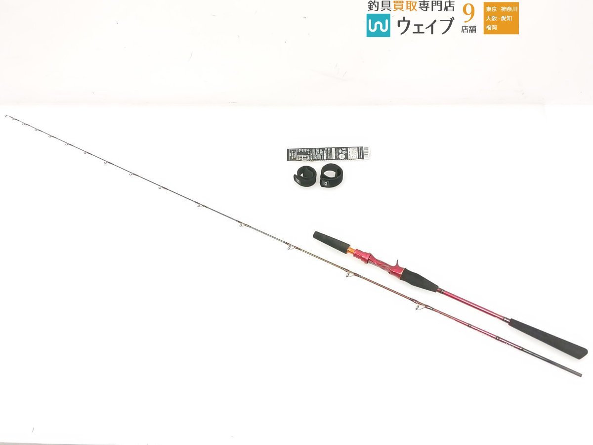 ヤフオク! -「リーディングスリルゲーム」の落札相場・落札価格 ヤフオク! -「リーディングスリルゲーム」の落札相場・落札価格