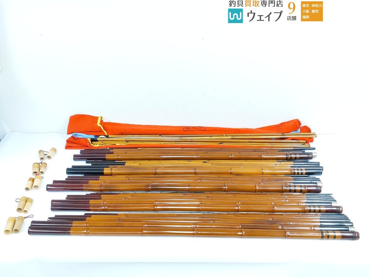 ヤフオク! -竹竿(アユ竿)の中古品・新品・未使用品一覧