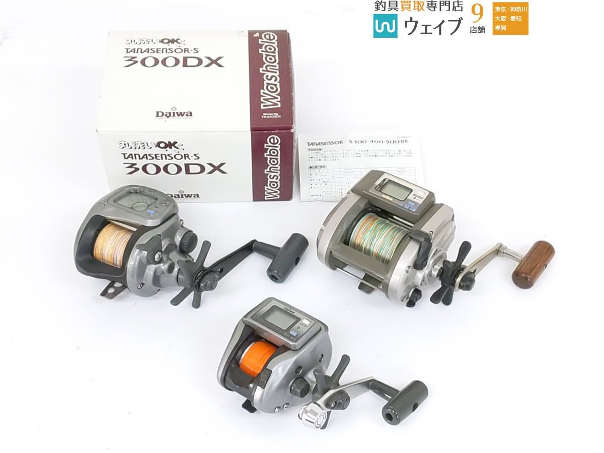 ヤフオク! -「タナセンサー300」の落札相場・落札価格