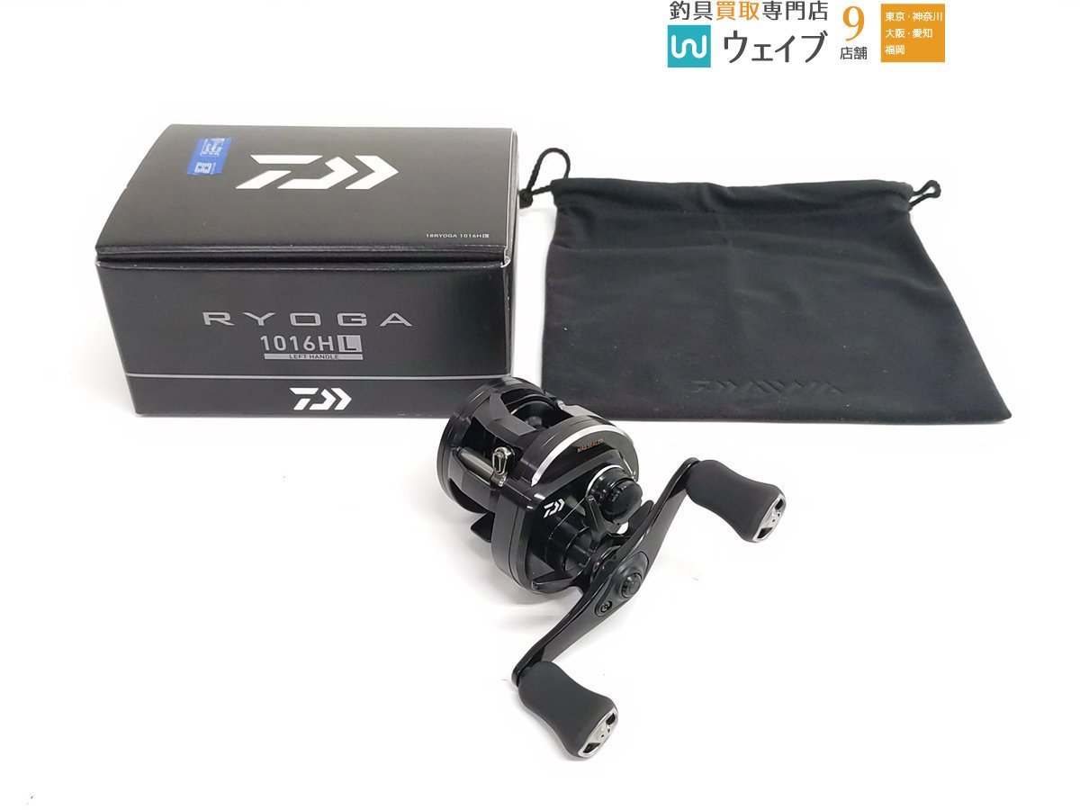 ヤフオク! -「ダイワ リョウガ 1016」の落札相場・落札価格
