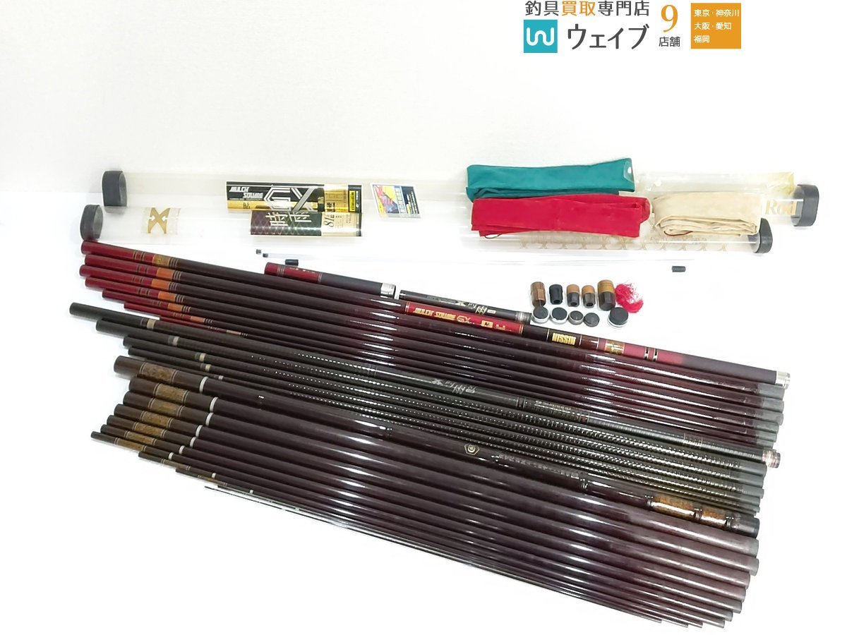 ヤフオク! -「日新 スクエア」の落札相場・落札価格