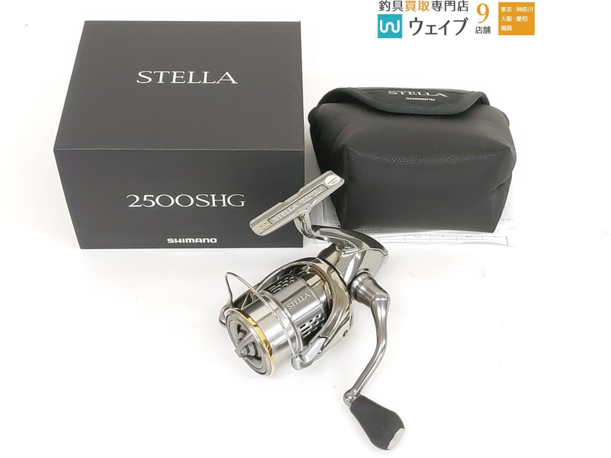ヤフオク! -「シマノ 18ステラ 2500shg」の落札相場・落札価格 ヤフオク! -「シマノ 18ステラ 2500shg」の落札相場・落札価格