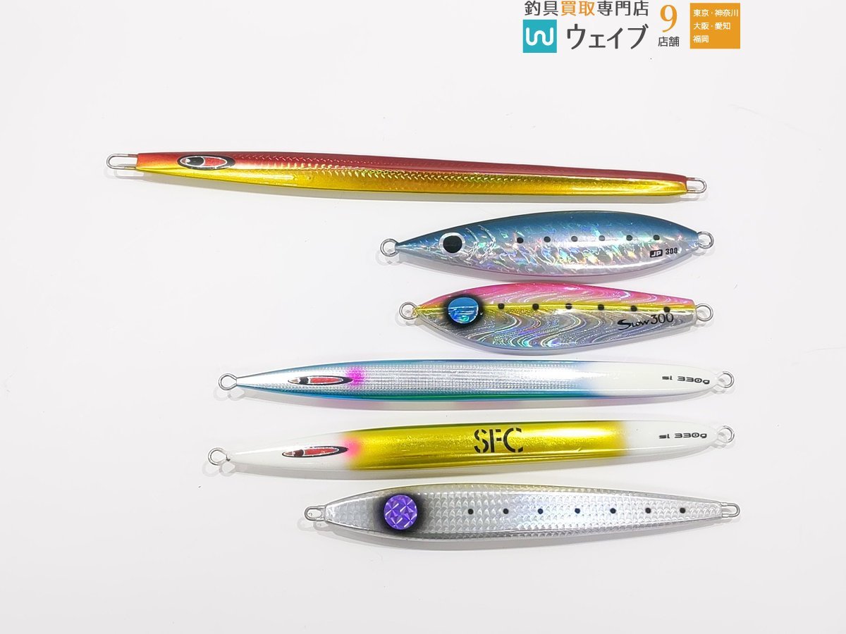 ヤフオク! -シーフロアコントロールの中古品・新品・未使用品一覧