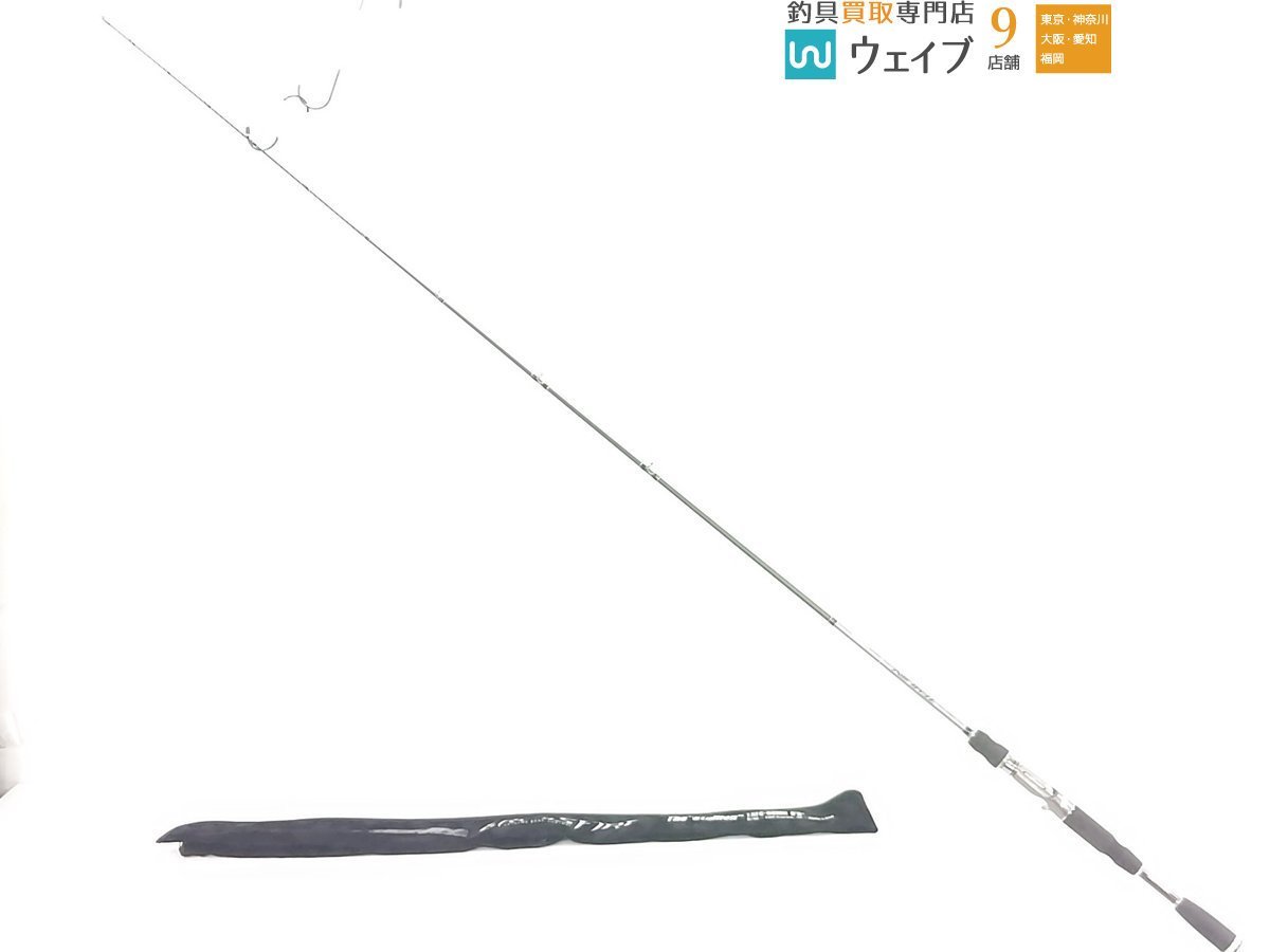 ヤフオク! -「テムジン スタリオン」の落札相場・落札価格