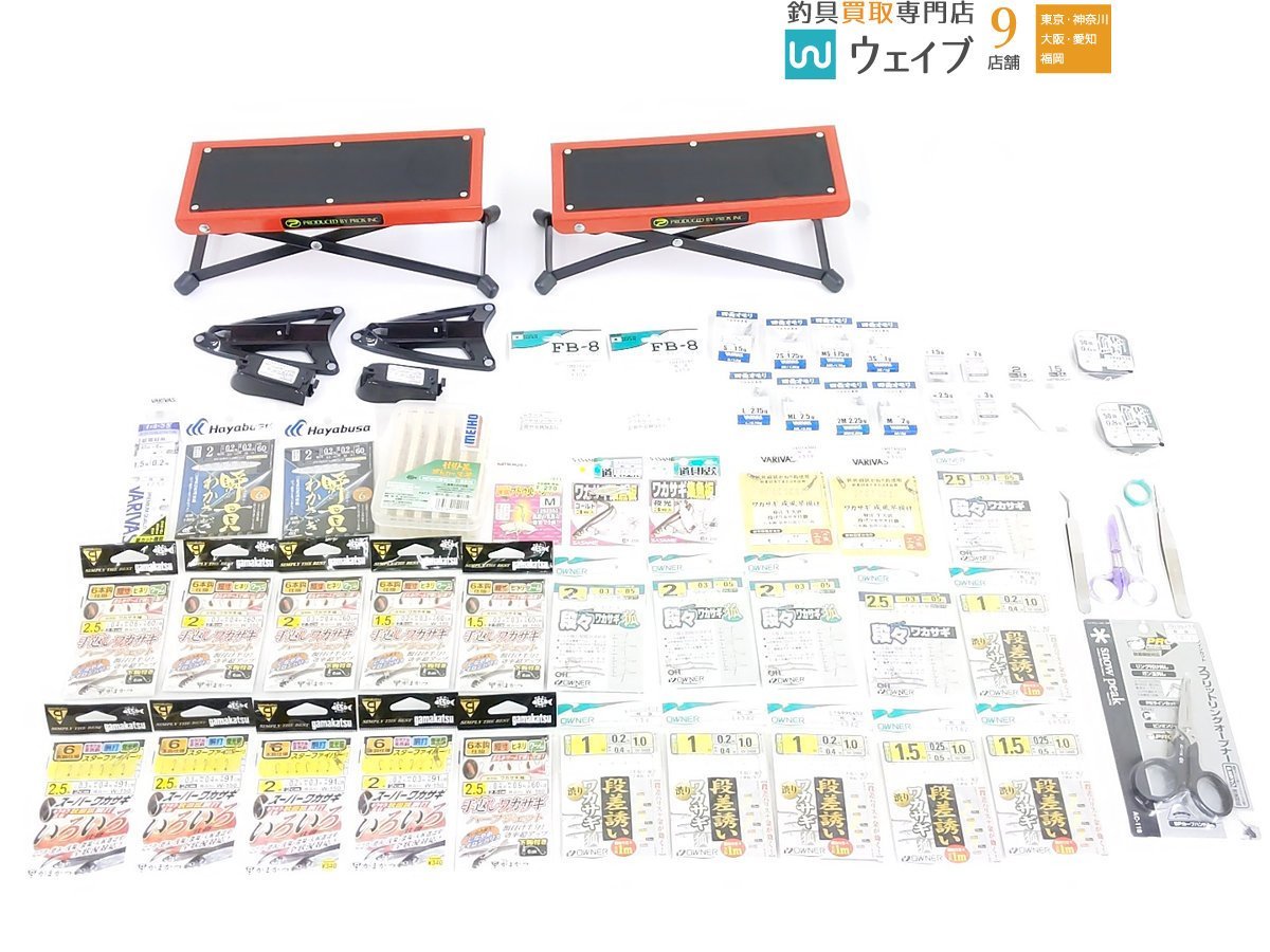 ヤフオク! -「ワカサギ 電動リール セット」の落札相場・落札価格 ヤフオク! -「ワカサギ 電動リール セット」の落札相場・落札価格