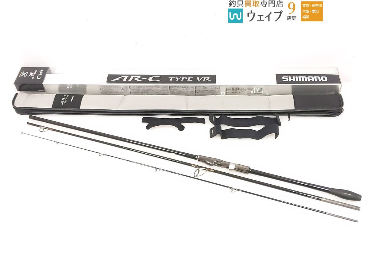 ヤフオク! -「ar-c vr」(ロッド) (フィッシング)の落札相場・落札価格