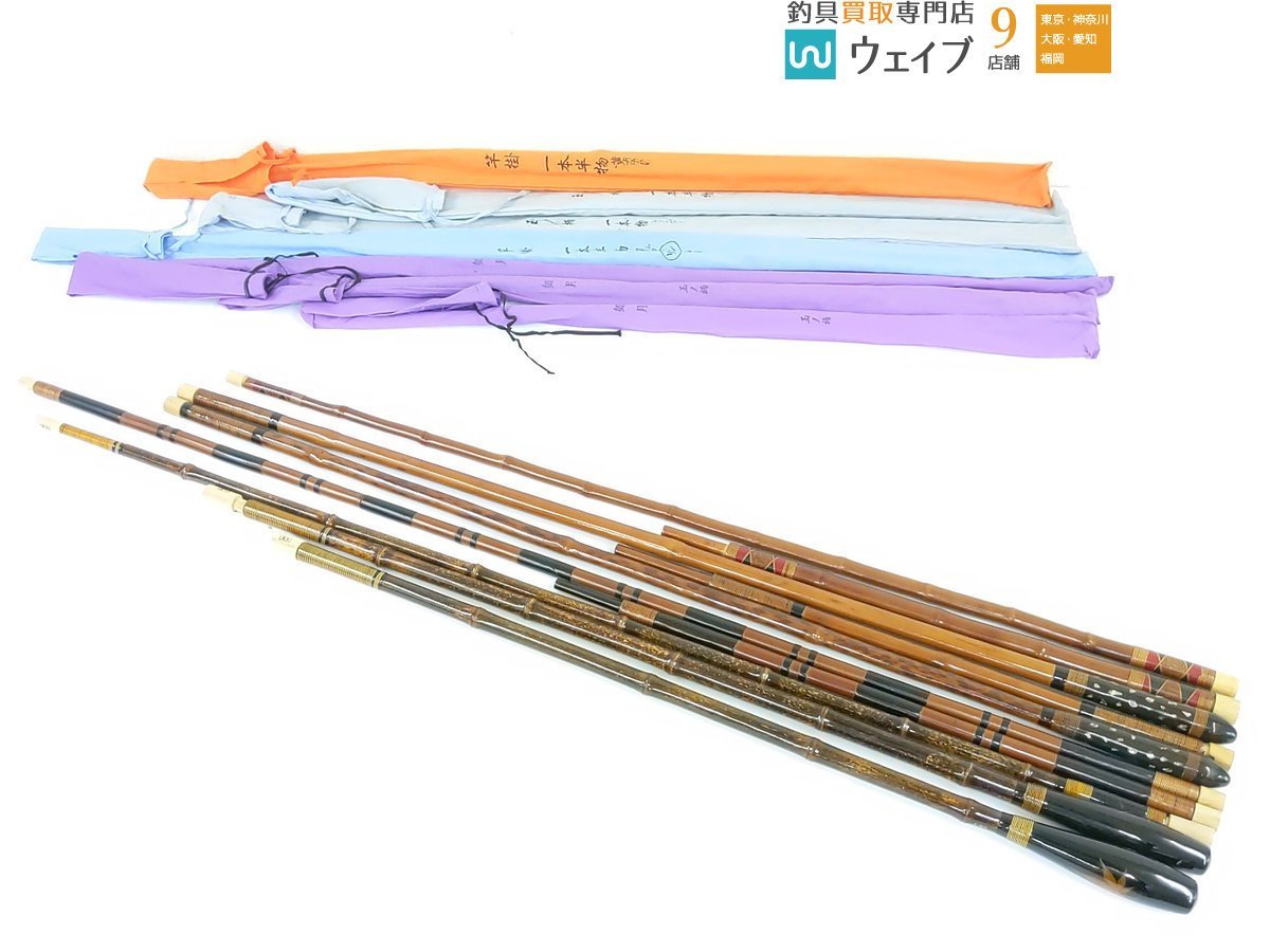 上品なスタイル 芳舟みやび 竿掛 玉の柄 その他 - abacus-rh.com