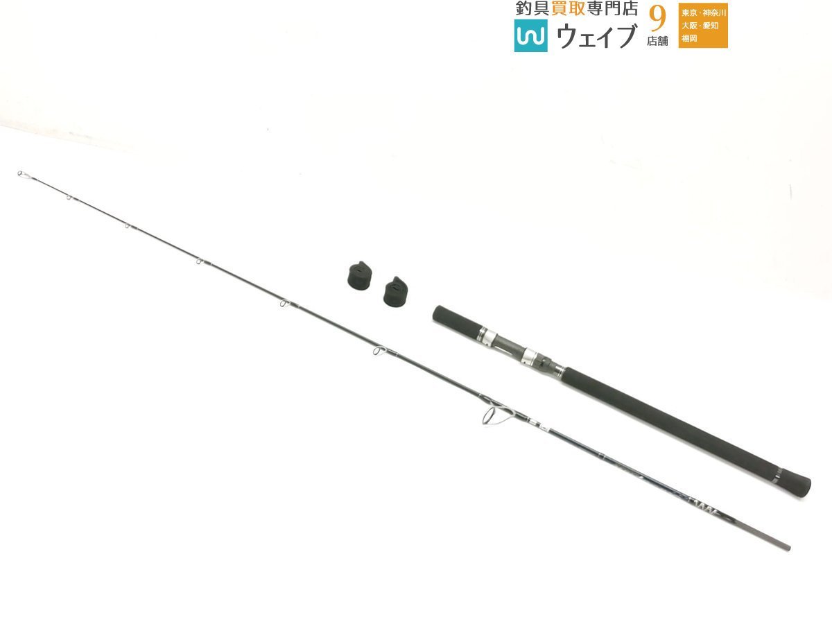 最適な材料 虎太郎様専用 パームス シーラプチャー STGS-66ML ロッド