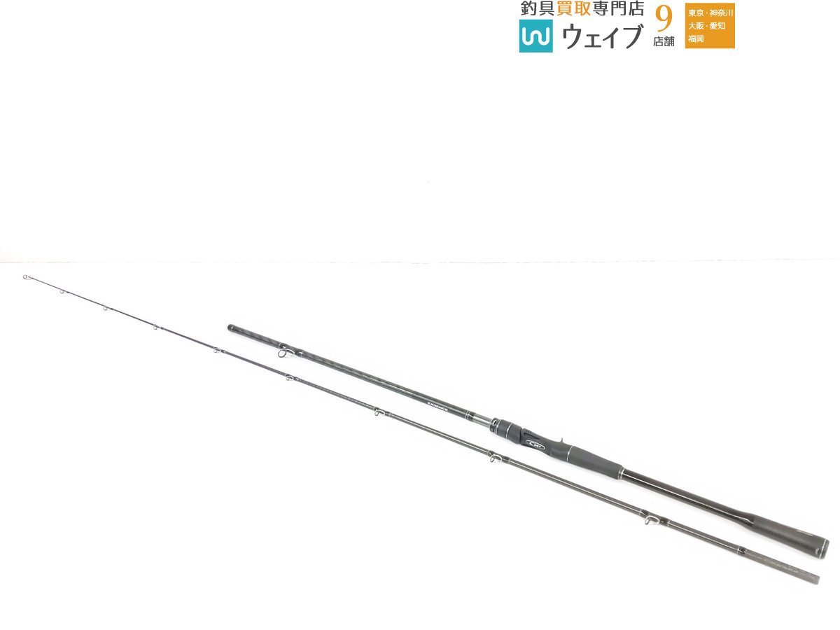 ヤフオク! -エクスセンス ジェノス(スポーツ、レジャー)の中古品・新品 ...