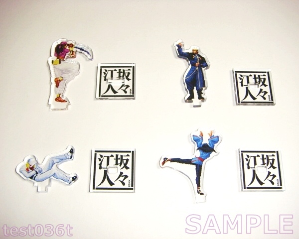 ヤフオク! -#神楽ちづる(ゲームキャラクター)の中古品・新品・未使用品一覧