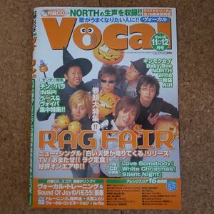弥|ヴォーカル雑誌Vocal Vo.10 2003年11+12月号 未開封CD付　RAG FAIR/NORTH/キンモクセイ/大西ユカリ/m-flo/一青窈/KOKIA/チコチェアー