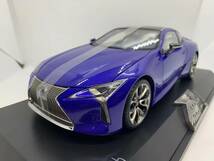 レクサス特注 1/18 レクサス LEXUS LC 500h ブルー J01-3-005_画像1