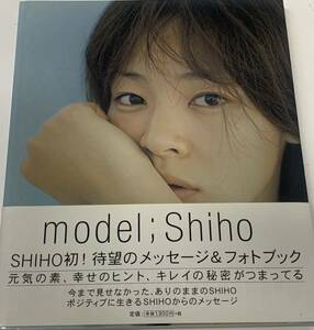 Shiho 写真集 model;Shiho