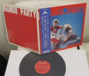 ^^ 帯 Ramn Mrquez / MAMBO PARTY [国内盤 JPN POLYDOR MP 2169 ]