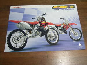 CR250R　CR125R　CR80R　CR80R2　ME03　JE01　HE04　カタログ