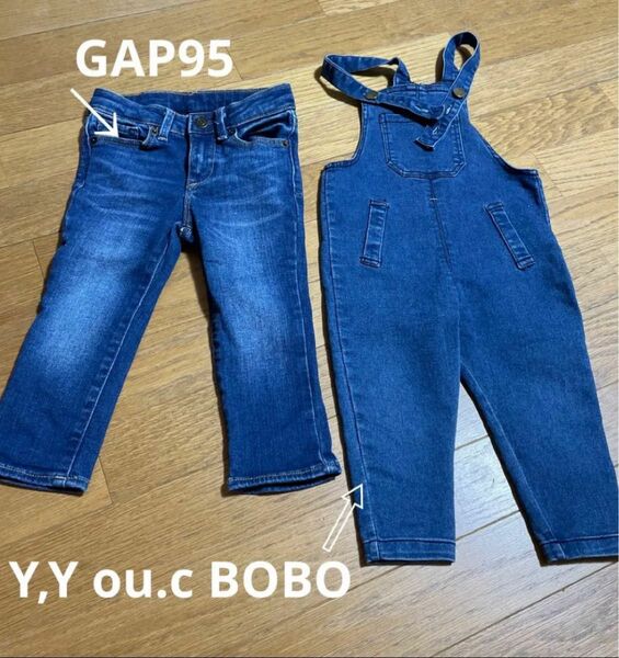 お着替えストック　ジーンズ　95 サイズ　保育園　幼稚園　GAP