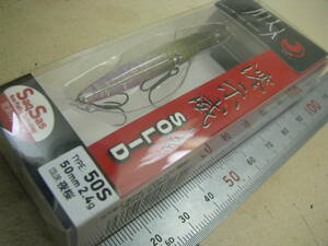 メバルに ダイワ 月下美人 澪示威SOLID 50S 夜桜 新品 Daiwa レイジーソリッド LAZY SiningPencilbait ②