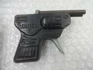 ※当時物 JAGER トイガン ピストル 拳銃 駄玩具 昭和レトロ ビンテージ グッズ