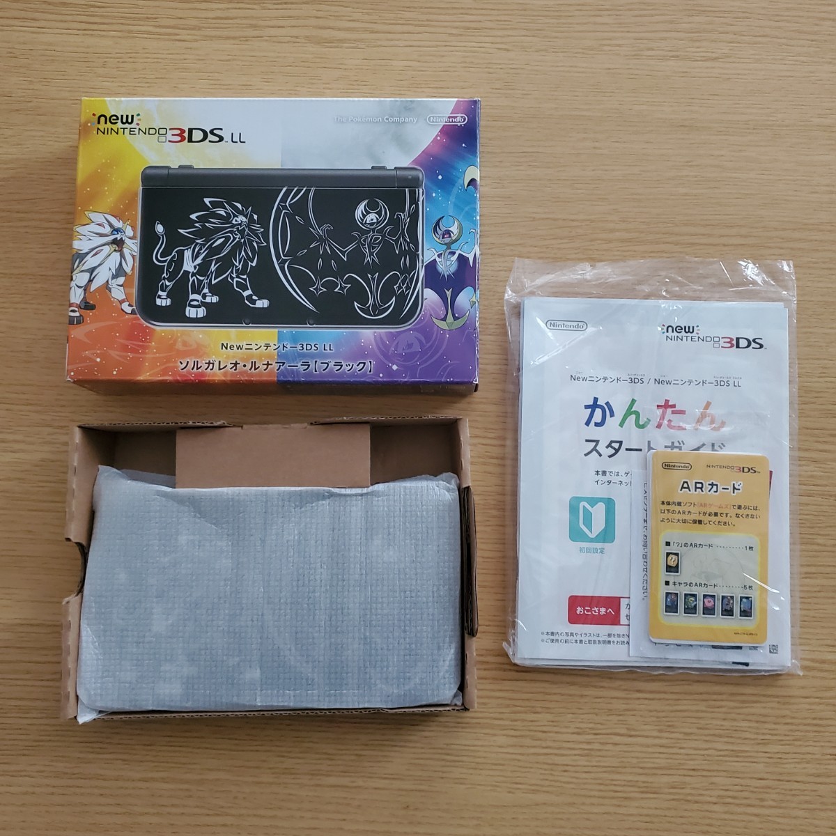 熱販売 【動作確認済】Newニンテンドー3DS LL LL ソルガレオ