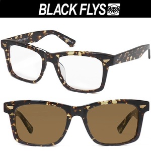 BLACK FLYS