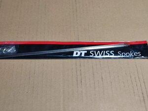 [未使用品]DTswiss スポーク　4本