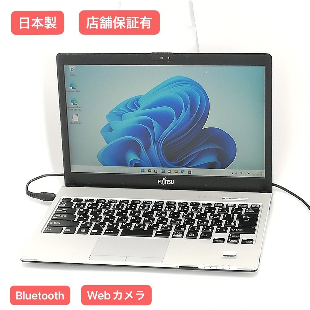 ヤフオク! -s936 dvdの中古品・新品・未使用品一覧