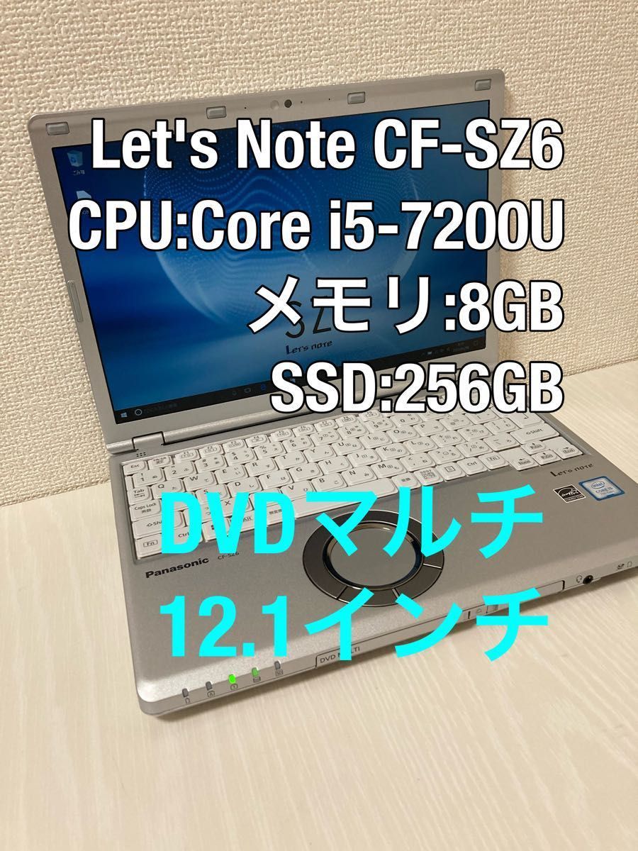 売り日本 b293✨Core i5/爆速SSD新品/8GB 快適/ 高性能✨ノート