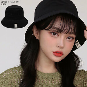 ユニセックス 男女兼用 ピスネーム パッチ シンプル コットン バケットハット UNISEX BUCKET HAT Glorious Day ブラック