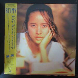 和モノ LP/SIXTY/帯,インサート付き美盤/Reimy- My Sanctuary/A-9989