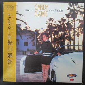 和モノ LP/CRYSTAL BIRD/帯,インサート付き美盤/鮎川麻弥- Candy Game/A-9980