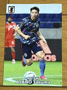 浅野拓磨　サッカー日本代表 カルビー　Jリーグチップス　JAPAN NATIOMAL TEAM CARD 2022