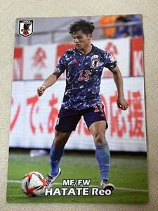 旗手怜央　サッカー日本代表 カルビー　Jリーグチップス　JAPAN NATIOMAL TEAM CARD 2022