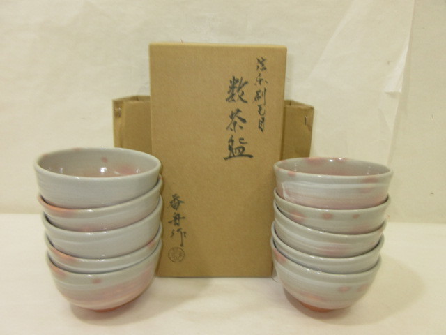 2023年最新】ヤフオク! -西尾(信楽)の中古品・新品・未使用品一覧
