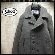 90's SCHOTT ショット ピーコート 黒系 古着 20 グレー メンズ レディース おしゃれ ゆるだぼ 01245_画像1