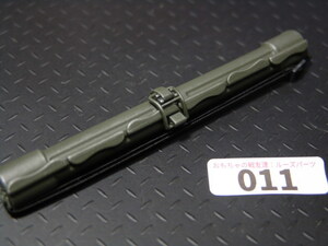 [.:011 ]1/6 doll parts :YS made WWII Germany army MG34 spare barrel & case set [ long-term storage * junk treatment goods ]