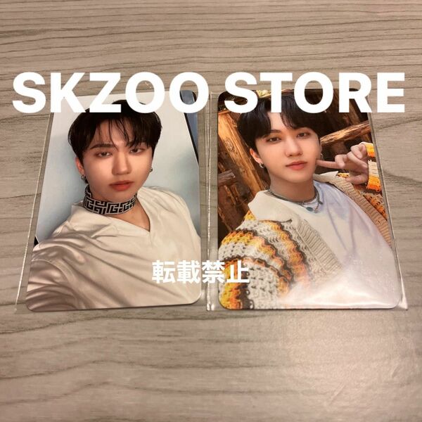 【即購入可】チャンビン SKZOO STORE 特典トレカ StrayKids JEJU チェジュ