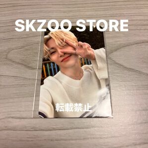 【即購入可】アイエン　skzoo shop 特典トレカ StrayKids JEJU チェジュ　アイエンA スキズ